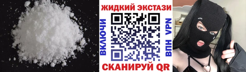 Бутират BDO 33%  нарко площадка телеграм  Барыш  hydra вход 