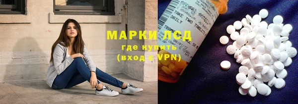 альфа пвп VHQ Баксан