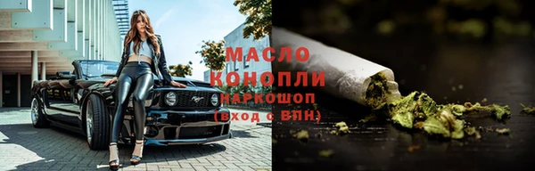 хмурый Балабаново