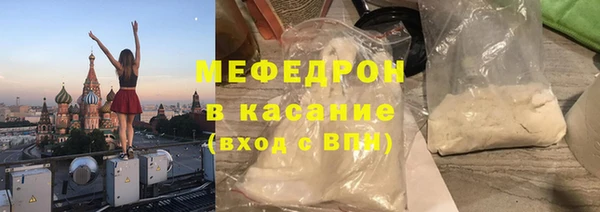 spice Пестово