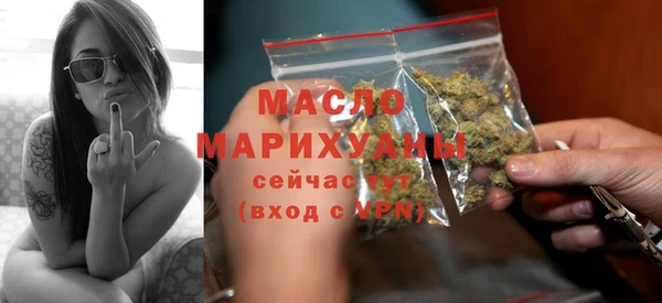 альфа пвп VHQ Баксан