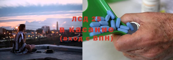 альфа пвп VHQ Баксан