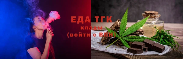 хмурый Ахтубинск