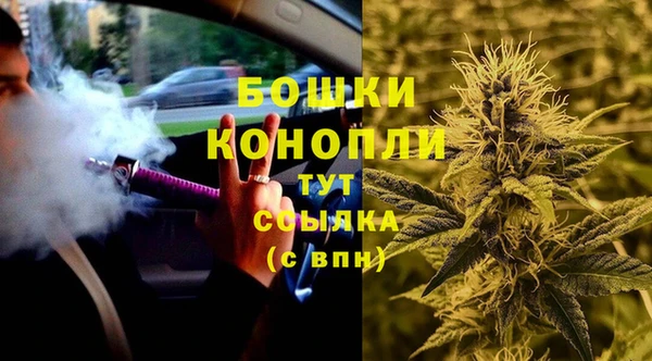 альфа пвп VHQ Баксан