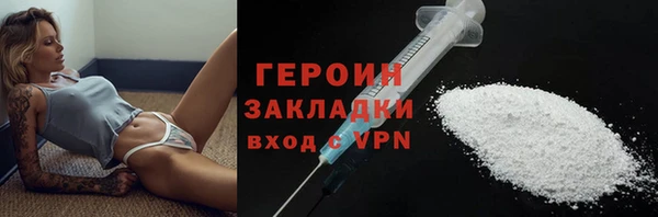 spice Пестово