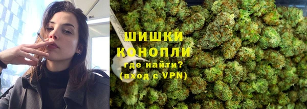 альфа пвп VHQ Баксан