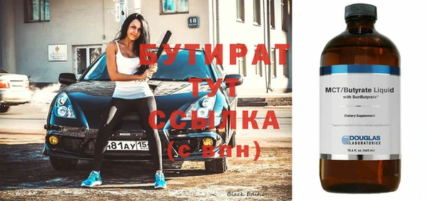 spice Пестово