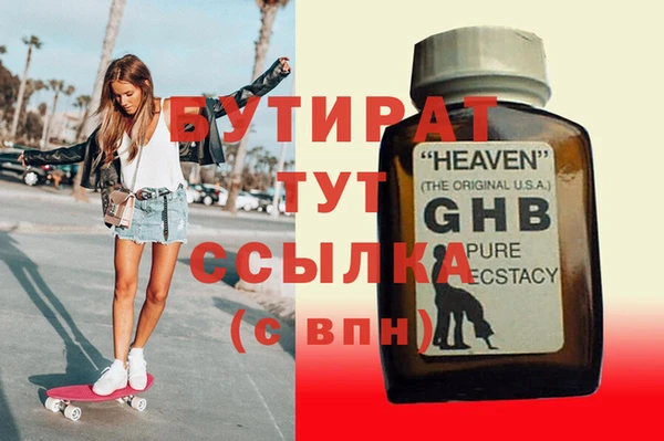 дживик Бабаево