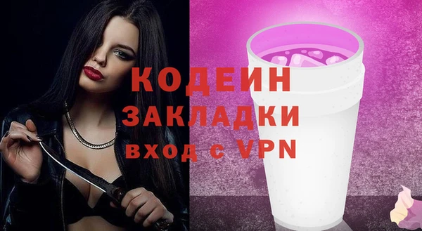хмурый Балабаново