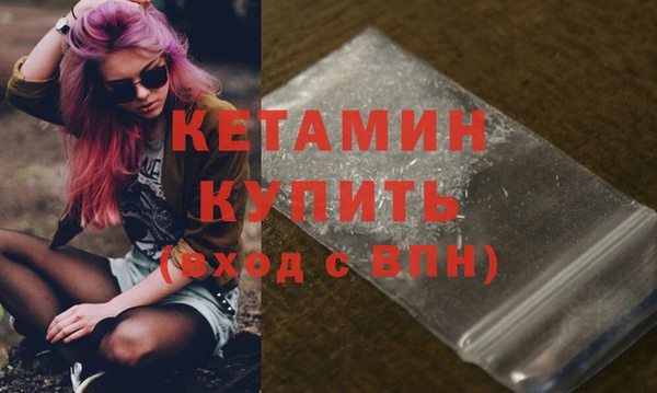 хмурый Балабаново
