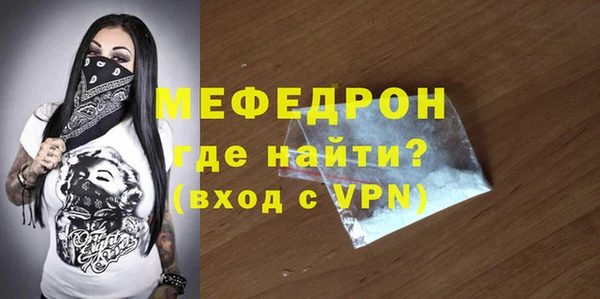 spice Пестово