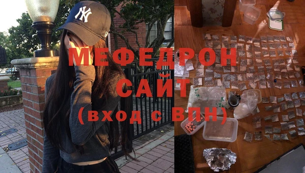 хмурый Балабаново